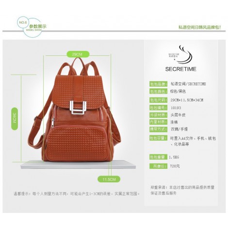 Genuine Leather Backpack Bag Brown 75612